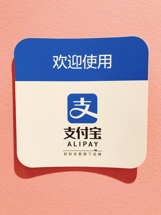 Akihabara Bay Hotel Tokyo prefektur Exteriör bild