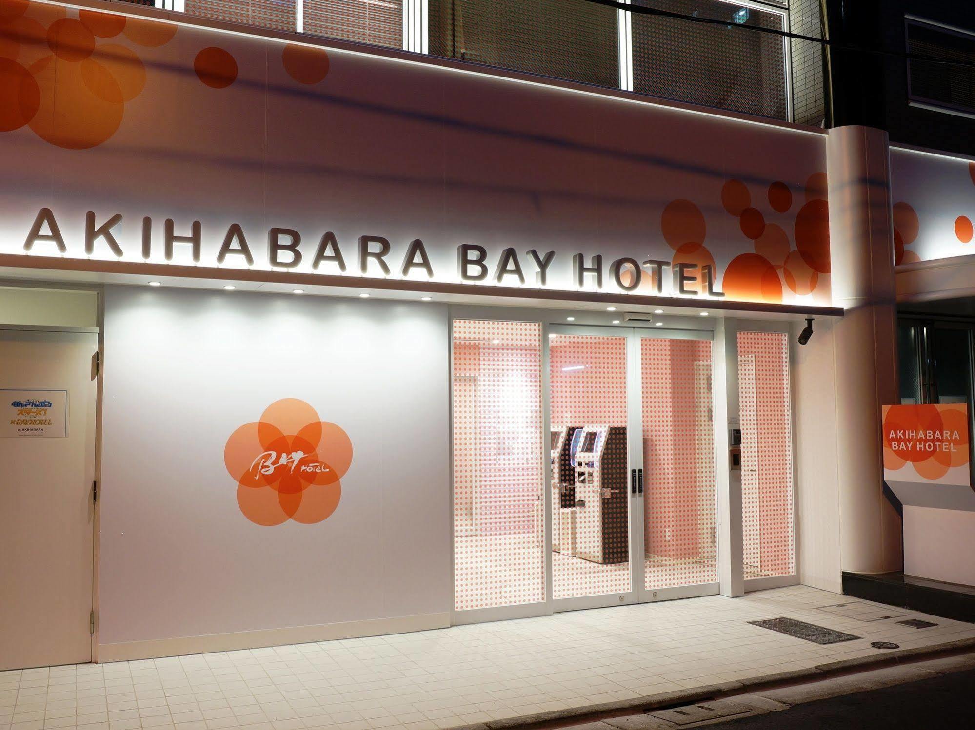 Akihabara Bay Hotel Tokyo prefektur Exteriör bild