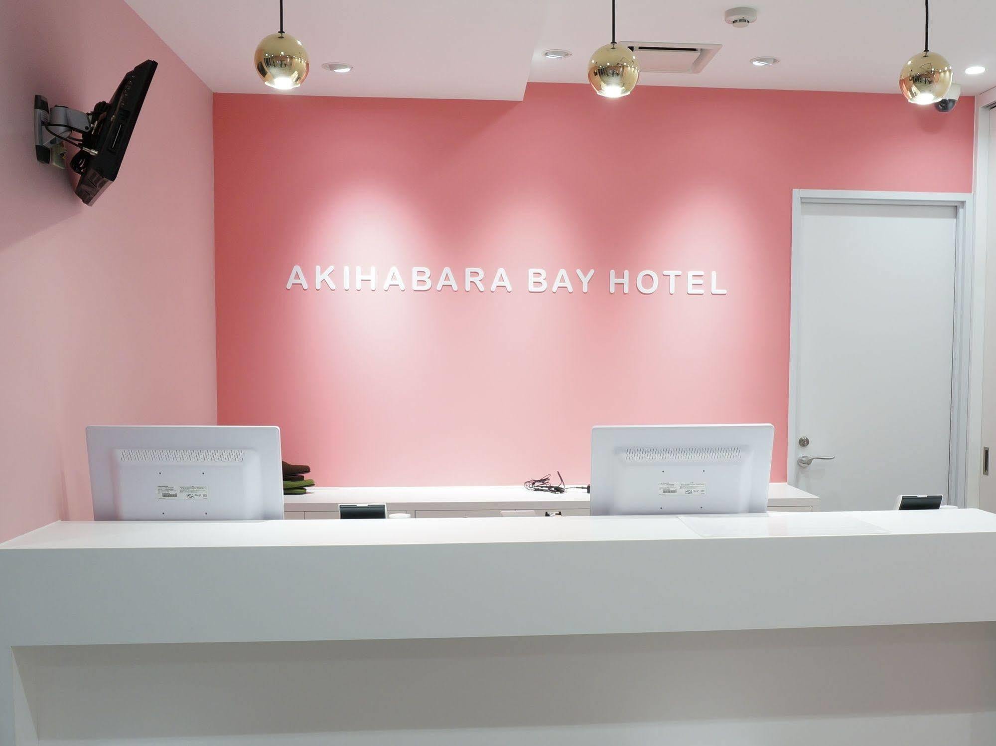 Akihabara Bay Hotel Tokyo prefektur Exteriör bild
